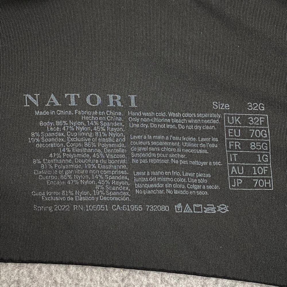 Natori Pure Luxe Custom Coverage Contour Underwir… - image 8